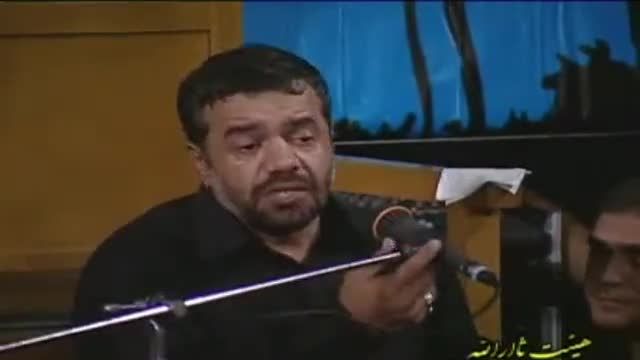 ای مرد غریب(روضه شهادت حضرت علی(ع))-حاج محمود کریمی