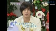 my lovely young saeng
