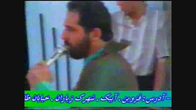 علی اکبر بخشعلی و استاد شیر محمد سبزعلی - زیرخاکی