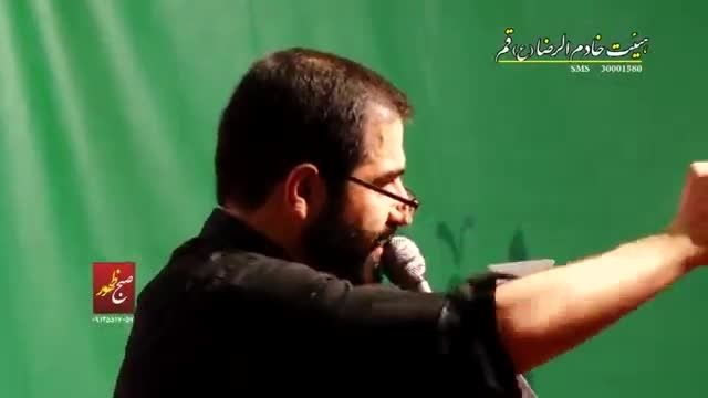 حاج حسین سیب سرخی / رضا هلالی