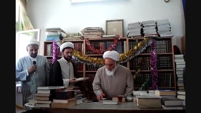 بزرگداشت آیت الله حسن رمضانی به مناسبت روز معلم. سال 94
