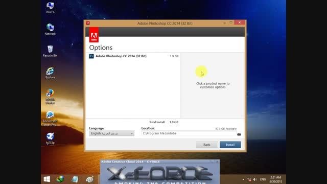 نصب و کرک نرم افزار Adobe Photoshop