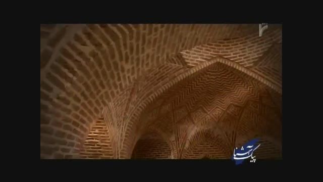 قزوین پایتخت پیشین ایران