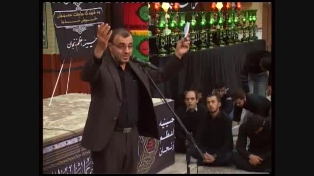 شب دوم محرم 94- حاج سید یوسف شبیری - حسینه اعظم