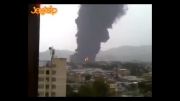 آتش سوزی در پالایشگاه ونزوئلا !!