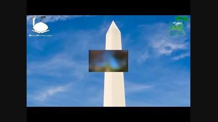why iranian burn obelisk