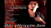 سیاه پوش آلبوم جدید حمید ناظریان تراک 04 - حسین جان