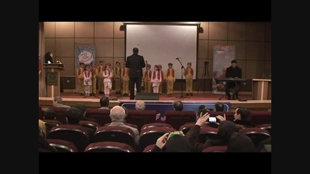 اجرا سرود کودکان کاشت حلزون شده در مراسم افتتاحیه موسسه