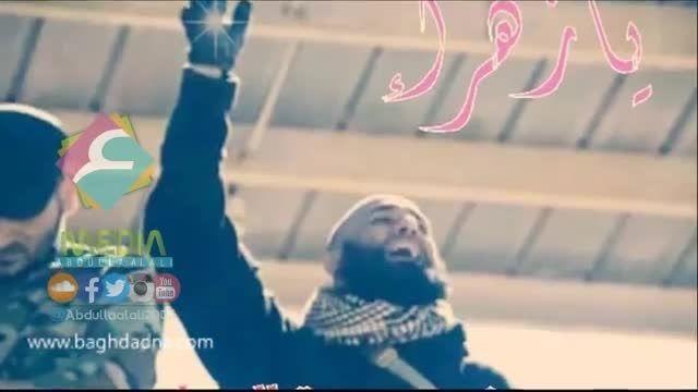 ابو عزرائیل، کابوس تکفیری های داعش