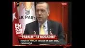 اهانت و گستاخی اردوغان به شیعیان/ خبرگزاری تابناک