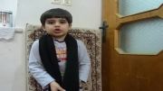 شعرخوانی زیبای کودک 4ساله درباره امام حسین علیه السلام