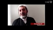 تجمع مردم نقده و محمدیار در سالروز حماسه 9 دی سال 88
