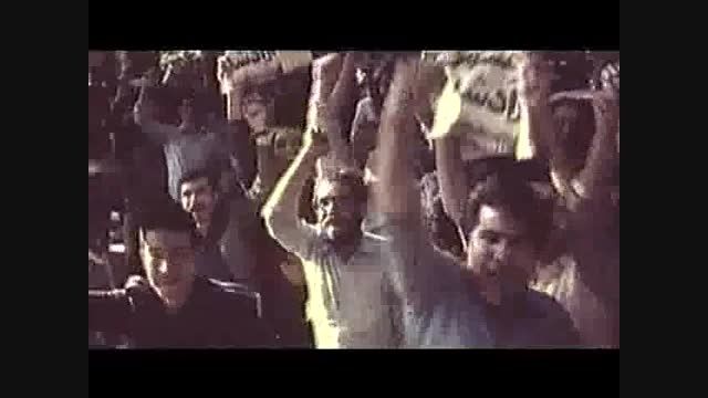 گلبانگ مقاومت و پیروزی - به مناسبت آزاد سازی خرمشهر