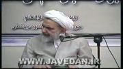 استاد جاودان - تاریخ اسلام - جلسه سوم