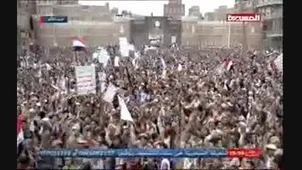 قیام گسترده مردم یمن در اعتراض به عربستان