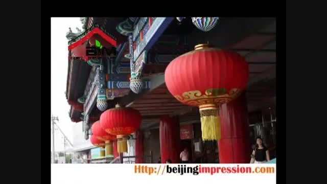 کارناوال | بازار هونگ چیائو پکن