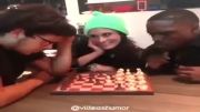 خاک بر سرش!!!(شطرنج)