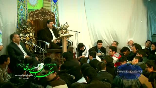 حاج سید جواد حسینی-قسمت سوم
