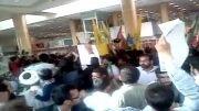 دوشنبه/ ورود بدون اطلاع دکتر جلیلی به فرودگاه مشهد و استقبال سنگین مردم!!