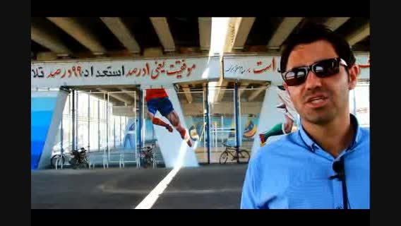 مستند احداث زمین ورزشی شهید شهریور