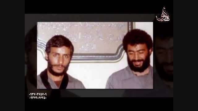 گرامیداشت شهید حاج محمدابراهیم همت - حاج میثم مطیعی