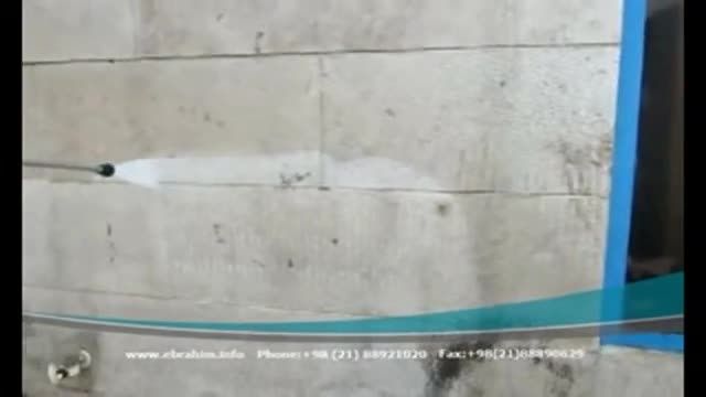 دستگاه شستشو و پاک کردن شعارهای روی دیوار_جت واش صنعتی