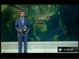 ادامه اعتراضات به فیلم موهن به پیامبر اکرم (ص)