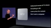 Apple TV - Steve Jobs Introduction