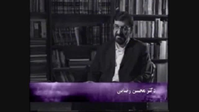 محسن رضایی / فعالیت های شهید بروجردی