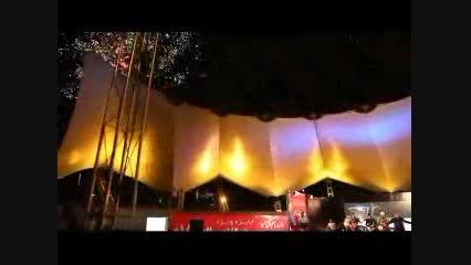 آتش بازی در کنسرت فضای باز گروه سون در جشن هف هشتاد