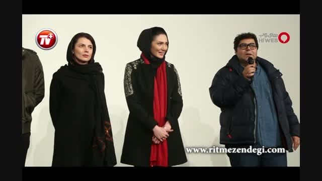 دوران عاشقی لیلا حاتمی در کاخ جشنواره اکران شد