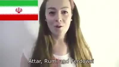 زبان های مختلف از یک دختر آمریکایی-ایرانی