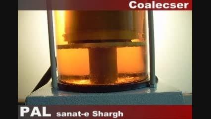 عملیات جدا سازی آب از گازوئیل - فیلتر کوالسر - تصفیه