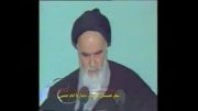 امام خمینی و شعار مرگ بر آمریكا