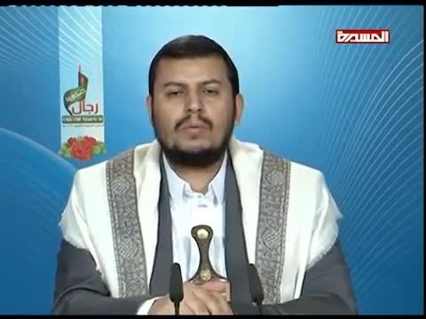 سخنرانی جدید السید عبدالملك بدرالدین الحوثی
