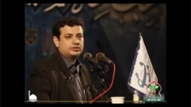 تحلیل استاد رائفی پور از فیلم مذاکرات ایران و آمریکا