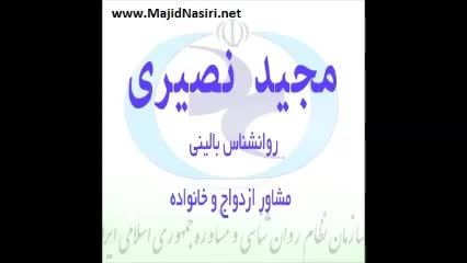 فرآیند جدایی در روابط عاشقانه