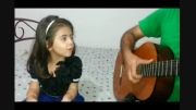 آهنگ ماه عسل مرتضی پاشایی با صدای دختر 4 ساله