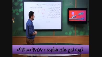 نکات ادبیات با استاد حسین احمدی بنیانگذارمستندآموزشی-3