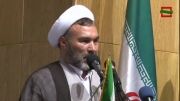 سخنرانی حجت الاسلام سبحانی نیا در همایش اعدام حقیقت