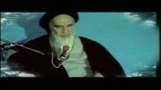 مفام شهید - امام خمینی ره