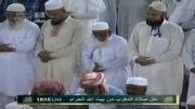 نماز-شیخ عبدالرحمن السدیس-مسلمان موحد
