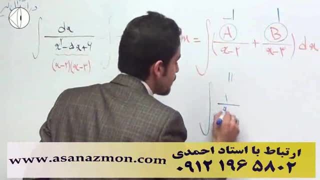 تدریس تکنیکی و حل تست و رفع اشکال درس ریاضی - 29