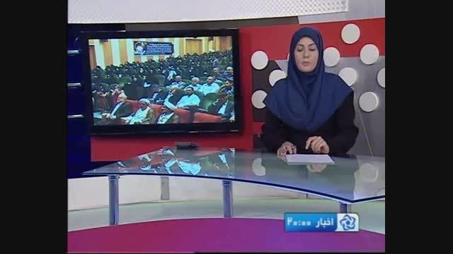 فاطمه پرورش - گزارش شبکه اصفهان از مراسم سالگرد