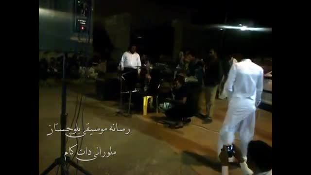 فنوج بلوچستان (جشن عروسی واجد اربابی) علیشاه جوشن پور 1