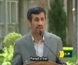 دفاع کردن احمدی نژاد از مشایی