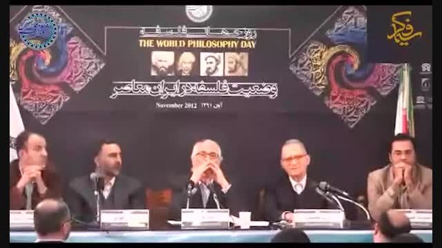 وضعیت تفکر در ایران معاصر - استاد کریم مجتهدی
