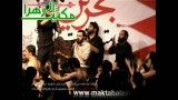محمدحسین حدادیان بحرین هیئت الرضا1
