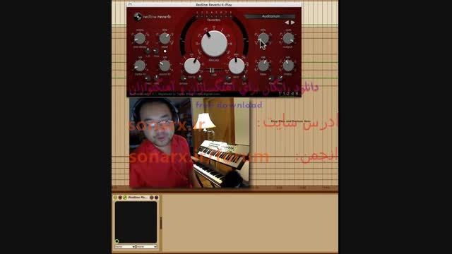 112dB Redline Reverb -part1