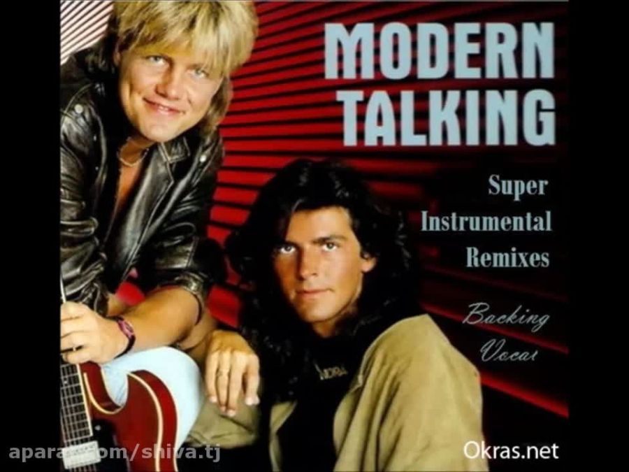 modern-talking-Brother_Louie